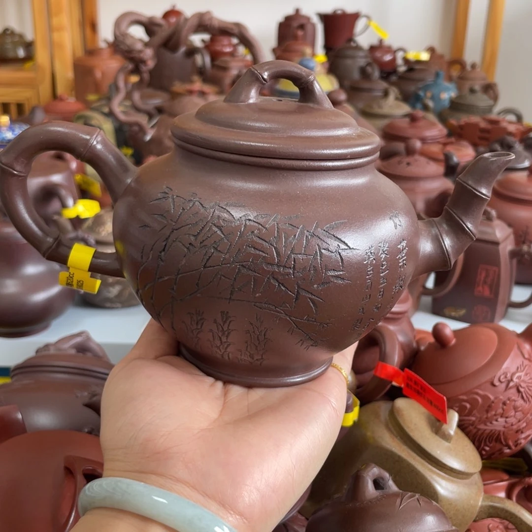 茶壶紫砂620 Cc宜兴紫砂壶