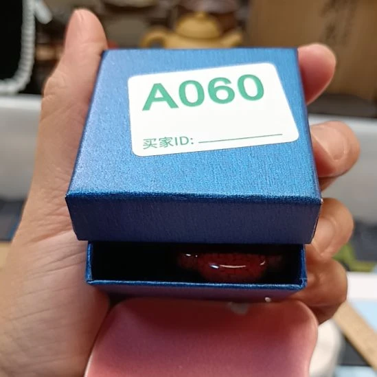 清***草瓷器瓷器瓷器瓷器瓷器瓷器