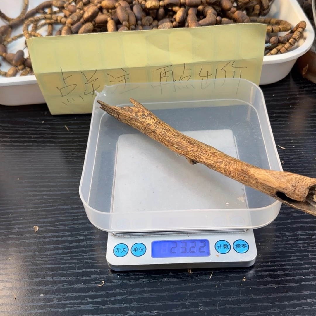 线香奇楠虫漏23克陆河