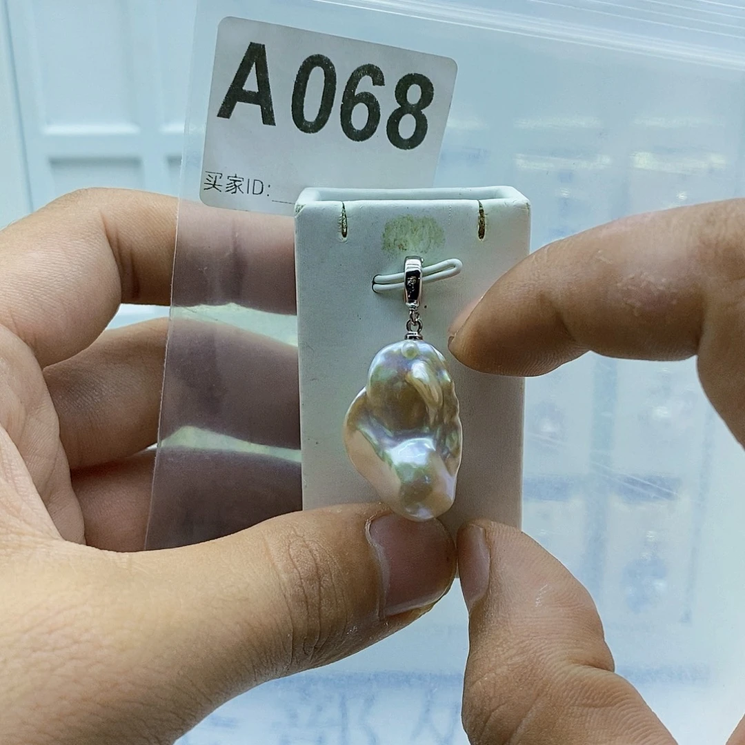 淡水珍珠合金颈饰