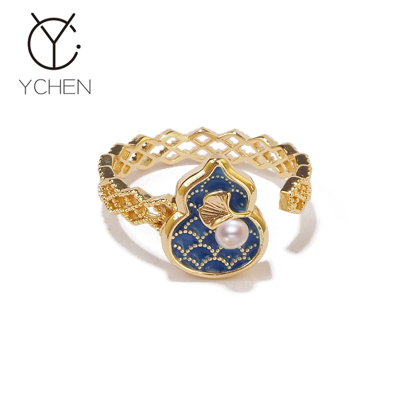 铜合金戒指 国风银杏叶葫芦戒指女小众设计复古轻奢百搭古典指环