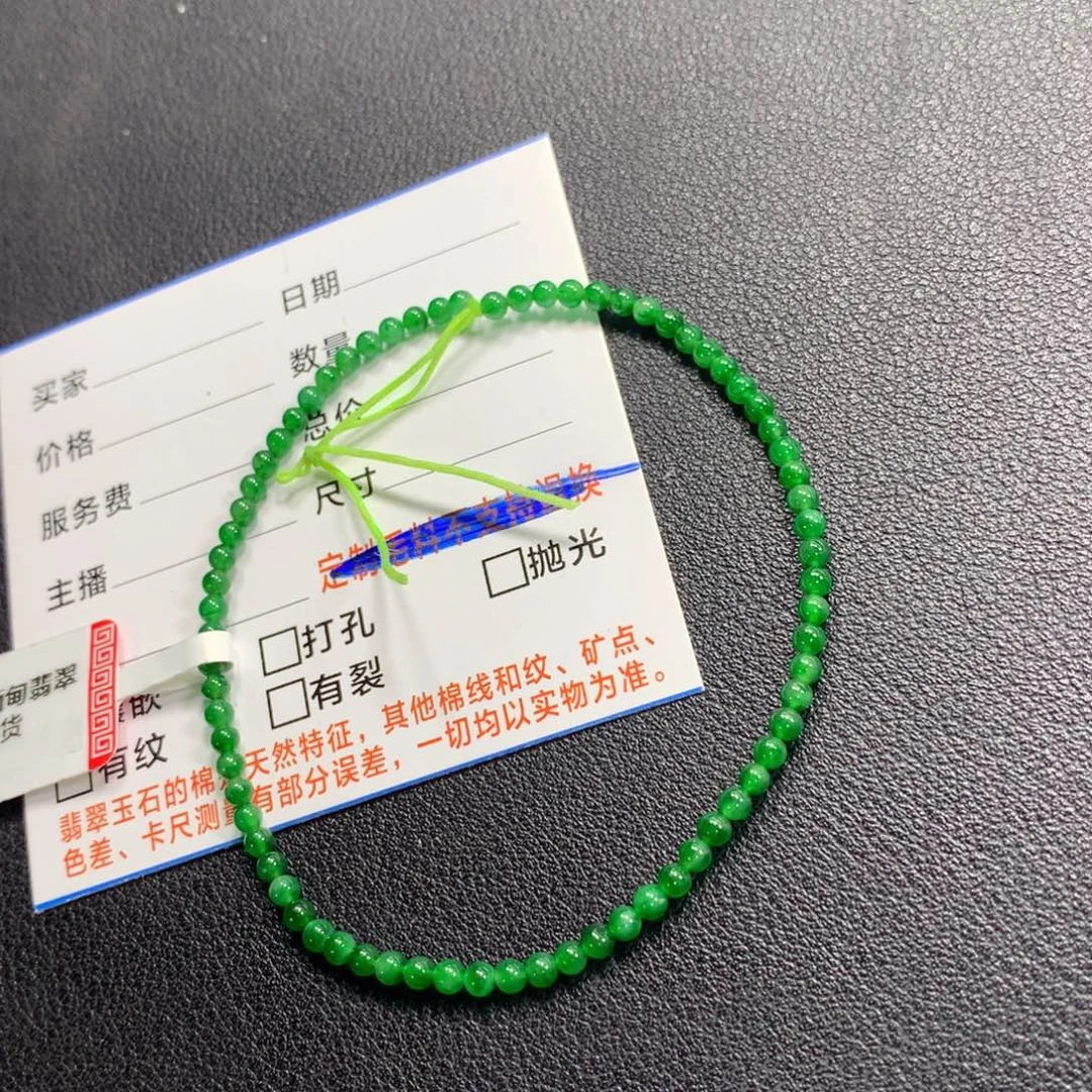 翡翠未镶嵌颈饰手串
