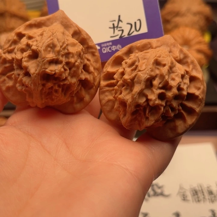 把件文玩核桃小****汾文玩核桃20