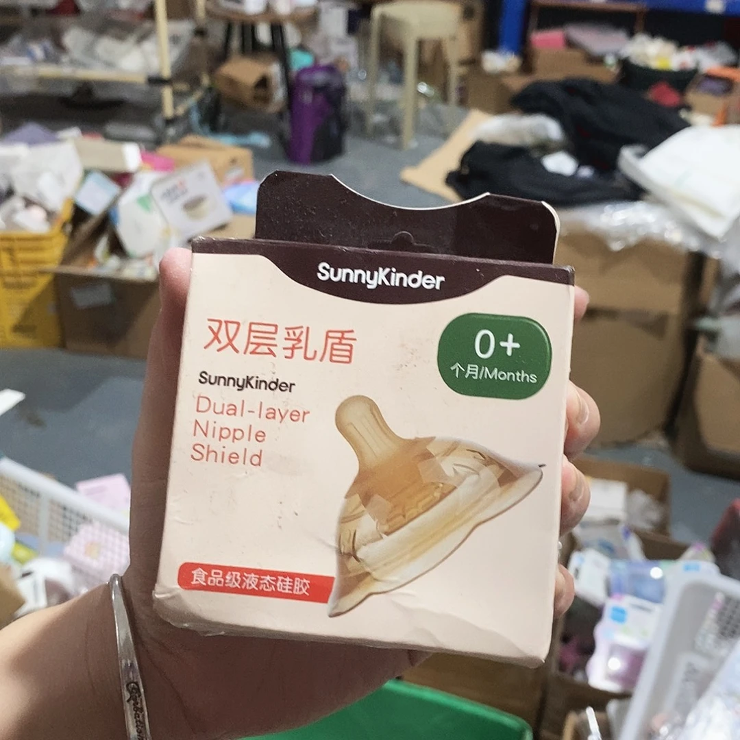 密码款牛津纺小金麦小金麦