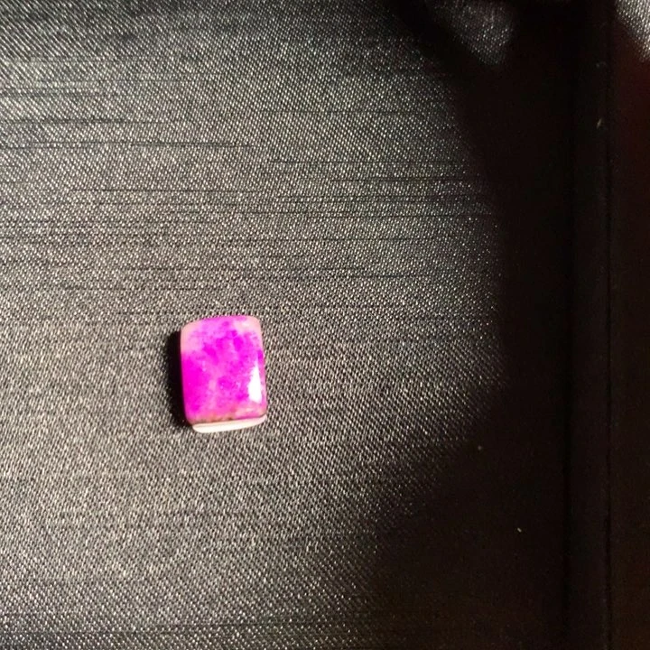 苏纪石（舒俱来）吊坠(不含链)未镶嵌