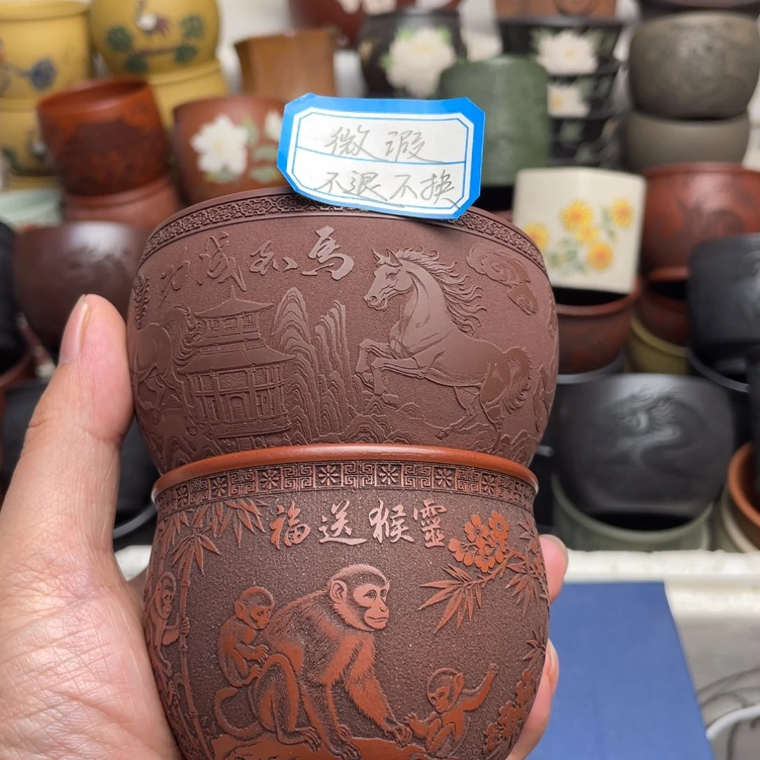 瑕疵处理 不退不换