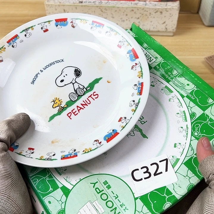 永****¹啊啊啊啊啊啊啊啊啊啊啊啊啊啊啊啊