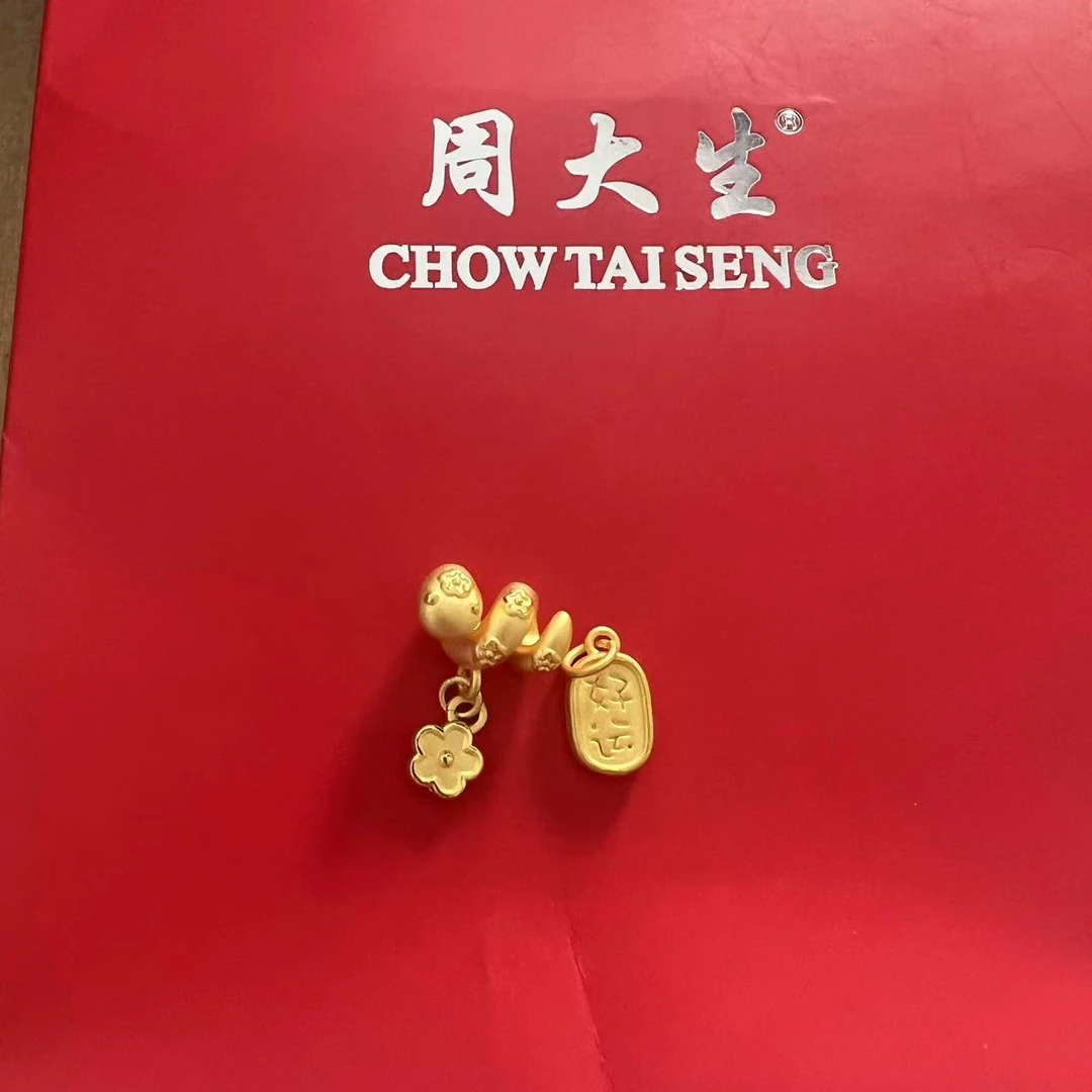 周大生足金蛇+好运吊牌