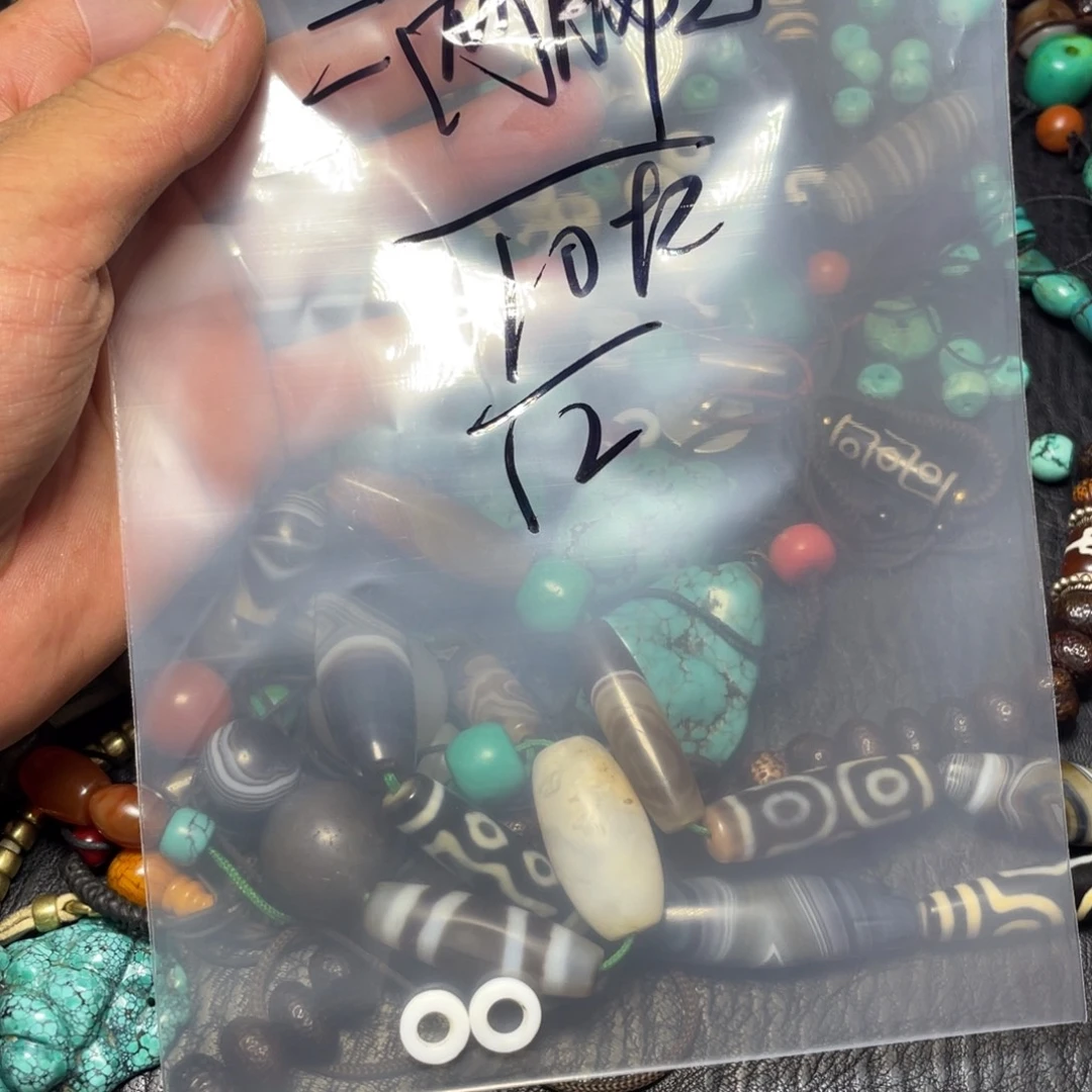 二***气文玩配饰108配饰文玩