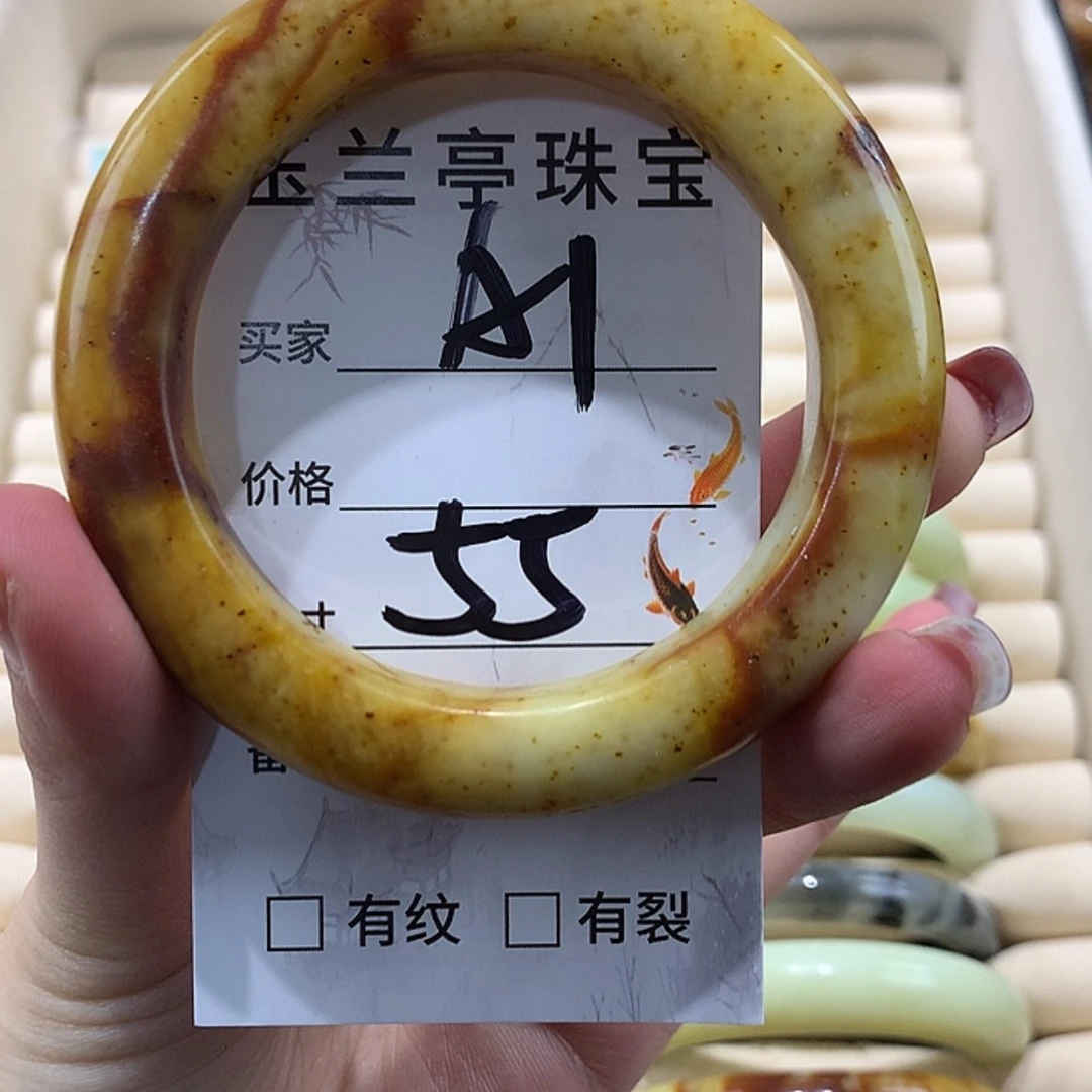 【闪购商品】蛇纹石玉手镯未镶嵌