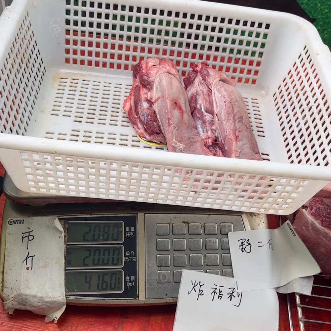 中国大陆30包装?****