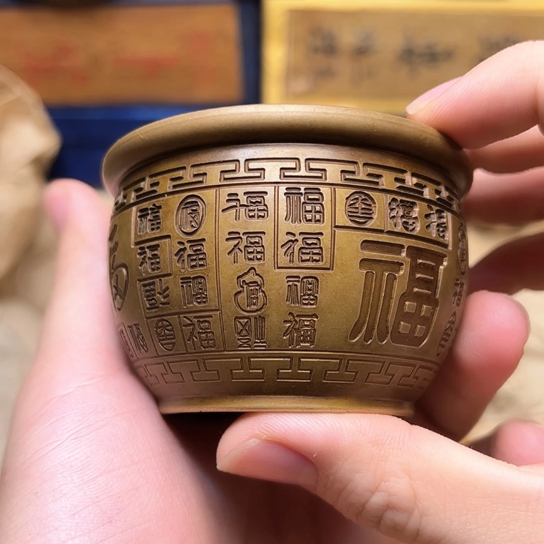 文玩铜器点击下单