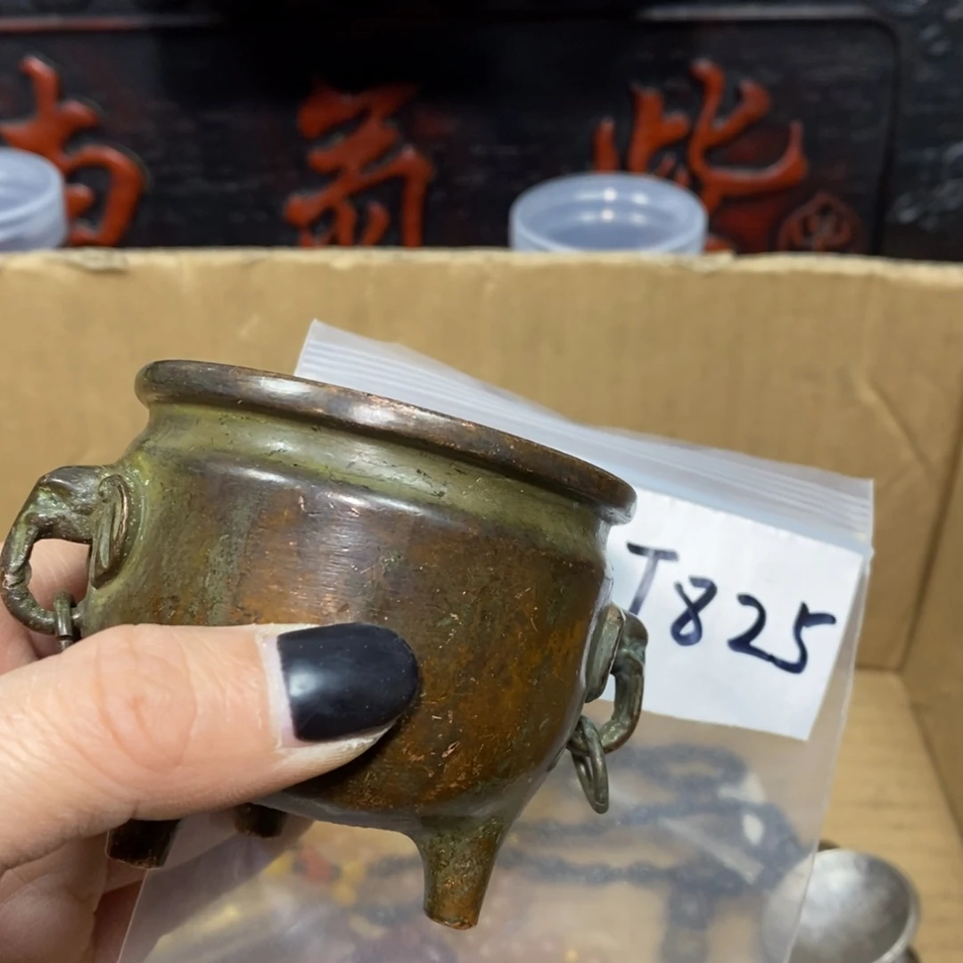 飞***剧金属怡烁直播间专属链接