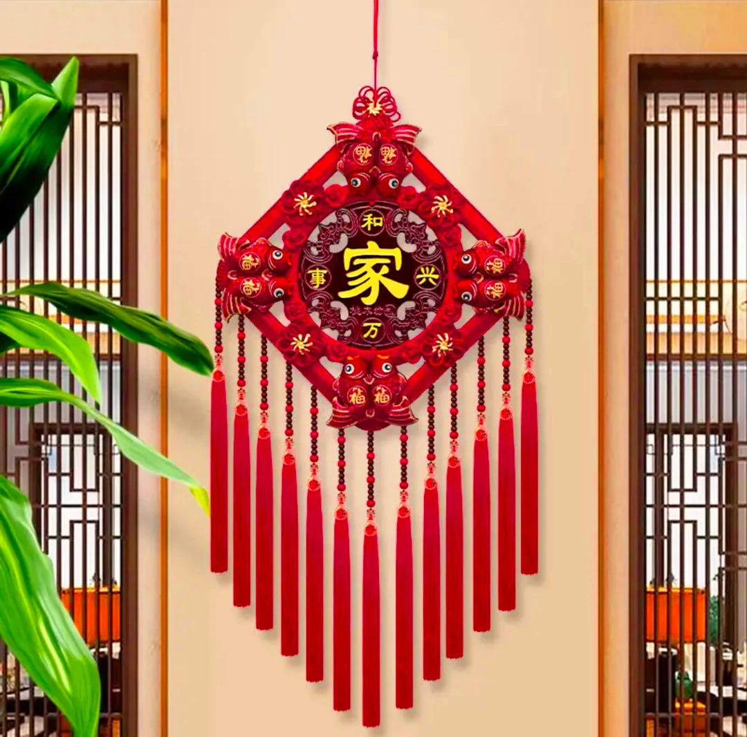 【文创好物】特大号2025新款中国结新年挂件客厅乔迁平安结家居J