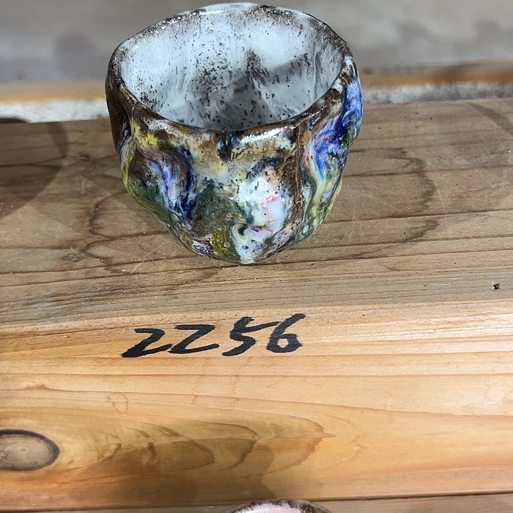 志野茶器茶杯 瑕疵