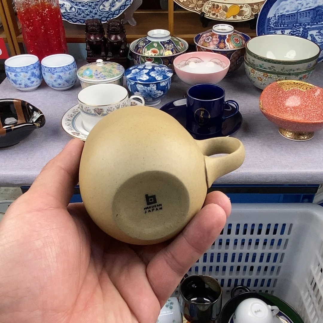 茶盏全场满28元包邮，第78