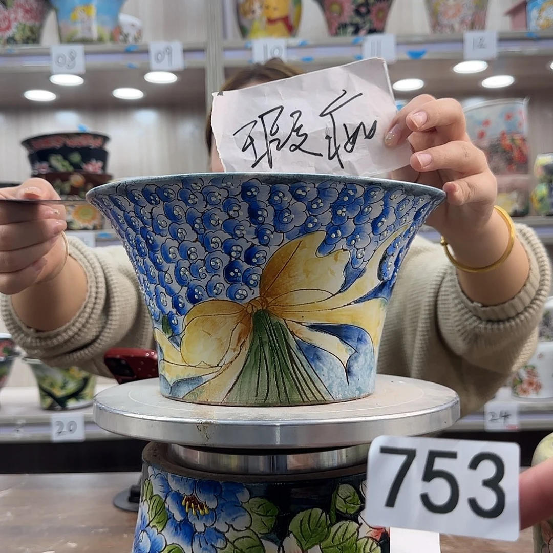 紫砂花盆瑕疵瑕疵753