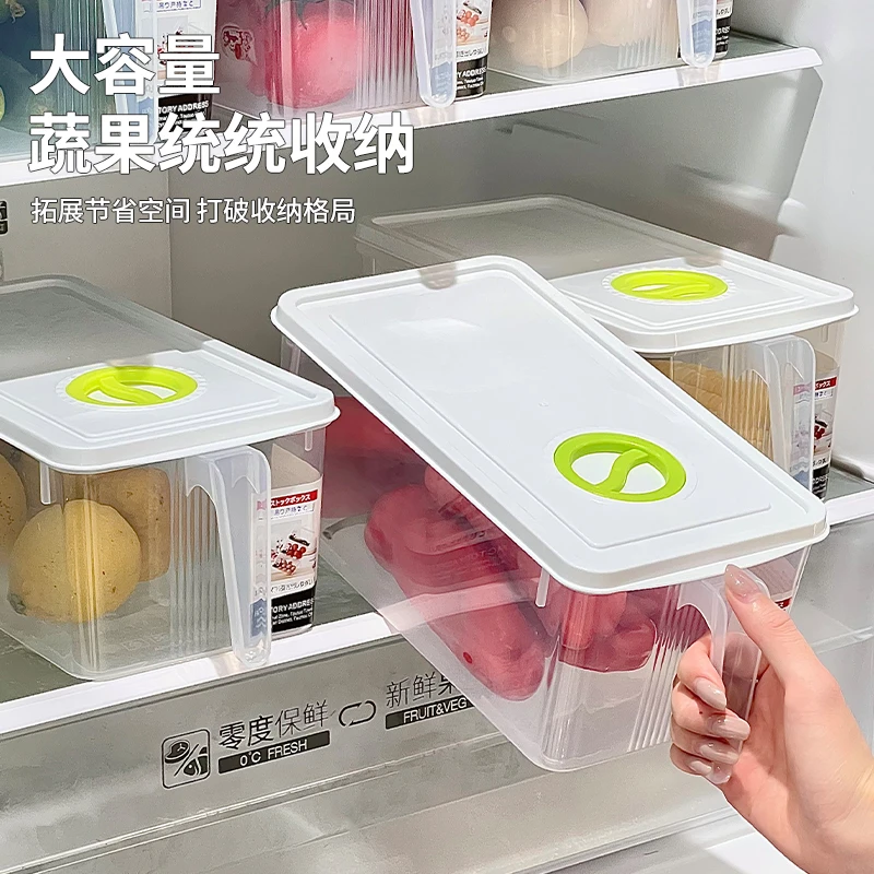 【带计时器/4个特大号】冰箱收纳盒手柄保鲜盒整理盒厨房鸡蛋收纳盒