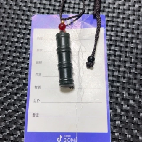 和田玉吊坠 未镶嵌3****哥