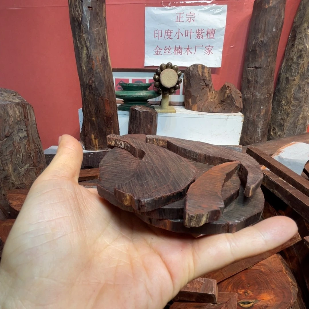 檀香紫檀（小叶紫檀）x**制0.6*108