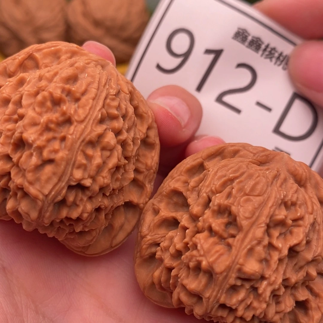 把件文玩核桃南疆43