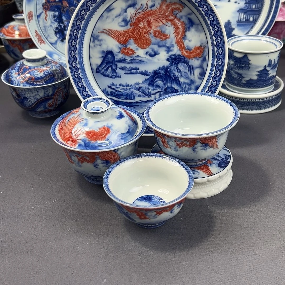 景德镇瓷器研究中心