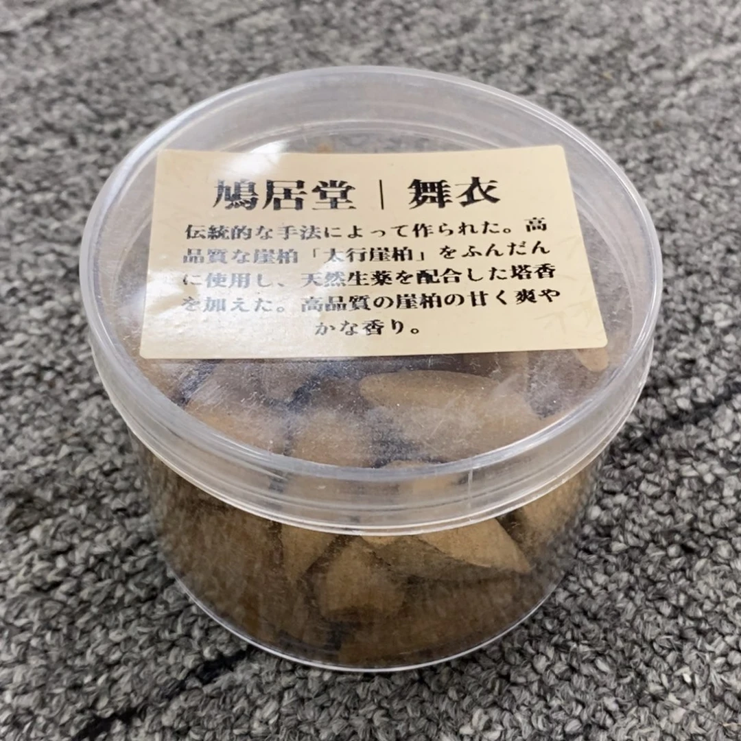 陶瓷福利一件不留
