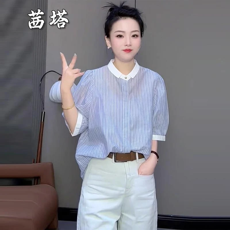 欧货2025夏季新款蓝色翻领条纹上衣韩版时尚独特别致五分袖衬衫女