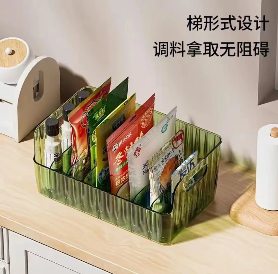 调料罐收纳盒台面调味盐厨房轻奢置物架用品家用高端香料收纳