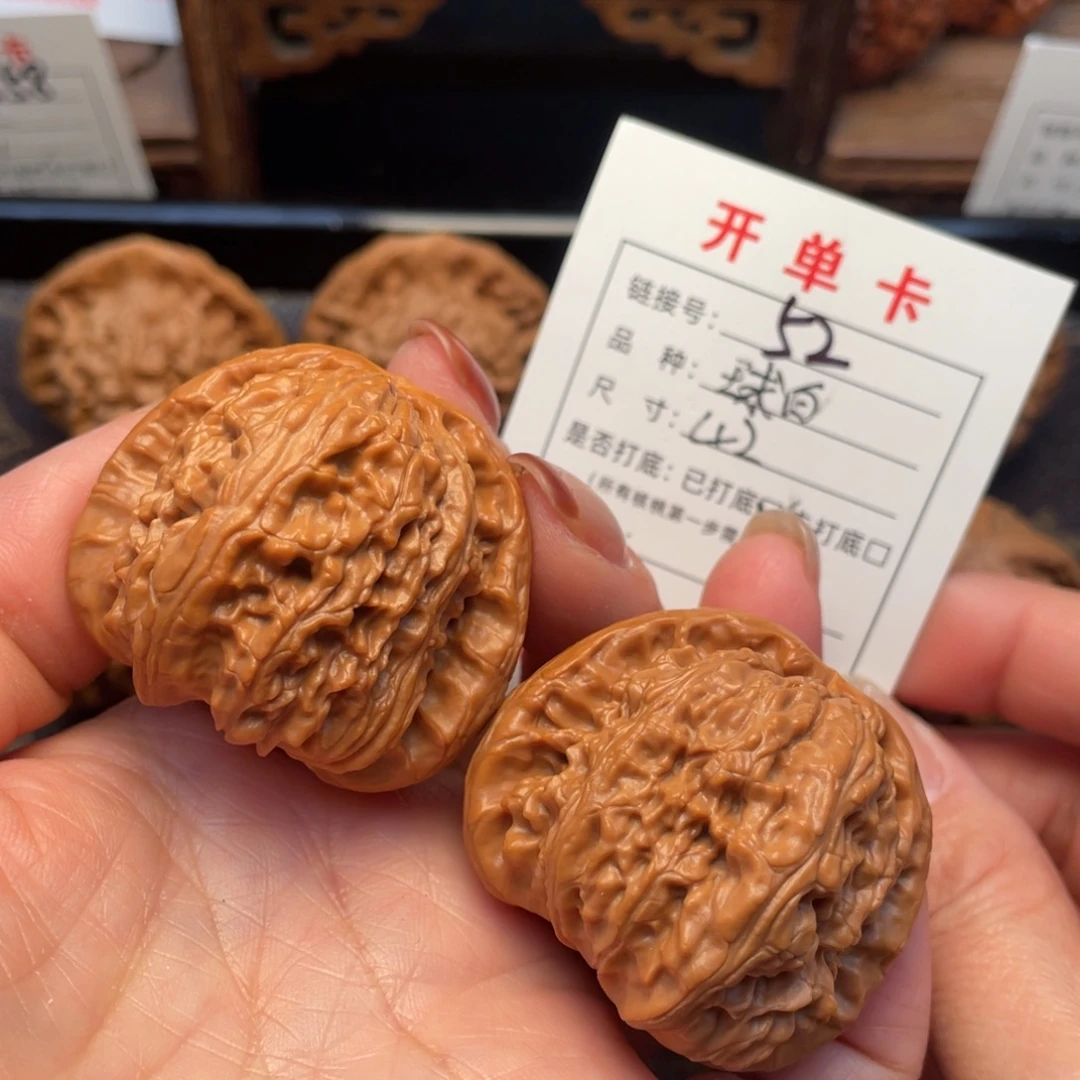 把件桃核文玩核桃