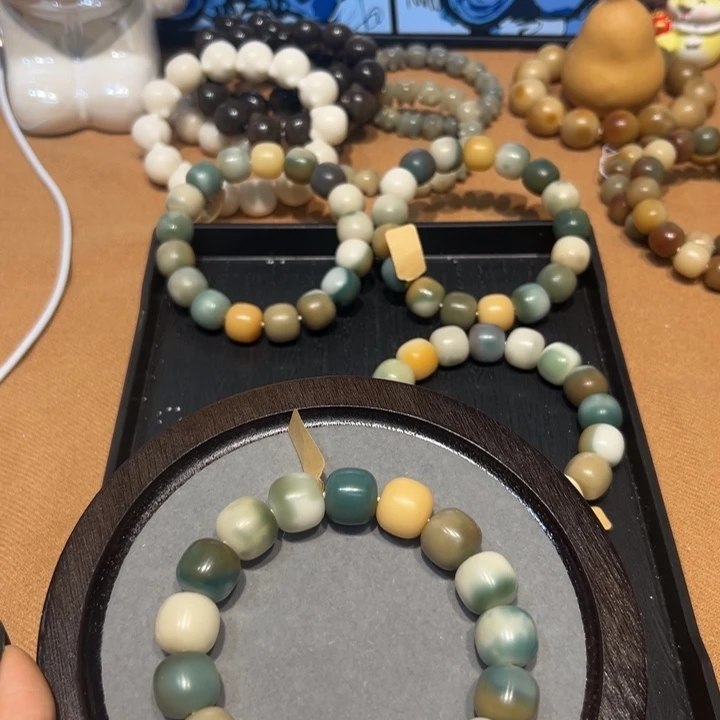 菩提根/象牙果吊坠微瑕柠檬3