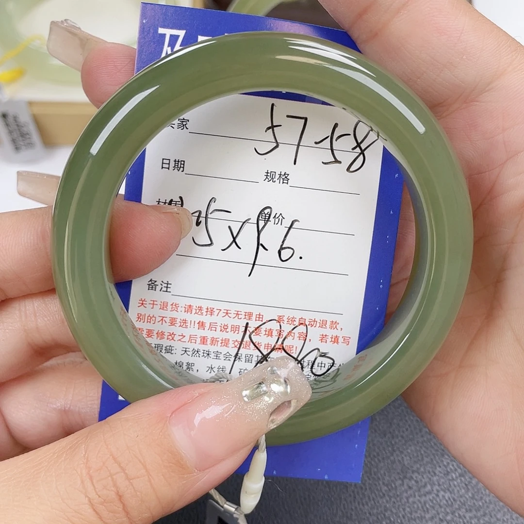 和田玉未镶嵌手镯