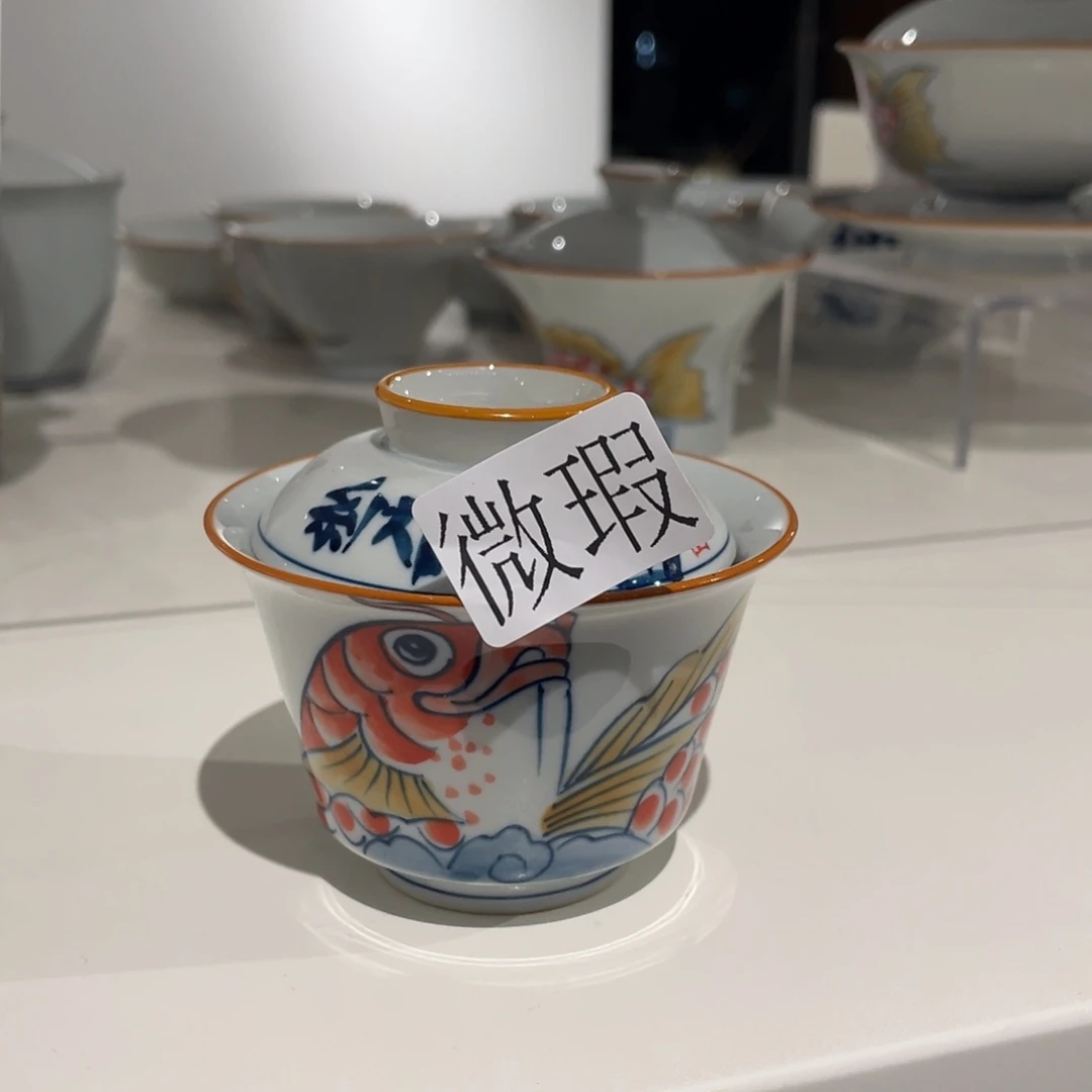 微瑕釉下彩纯手绘