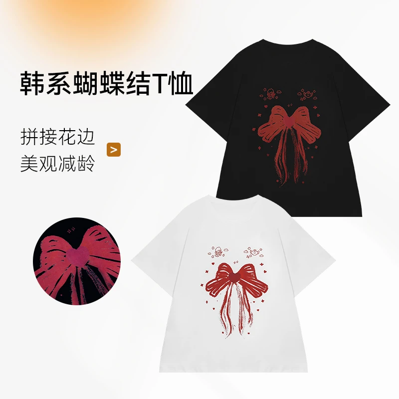 韩系蝴蝶结T恤轻奢小众女装洋气春季新款休闲宽松显瘦百搭印花T恤
