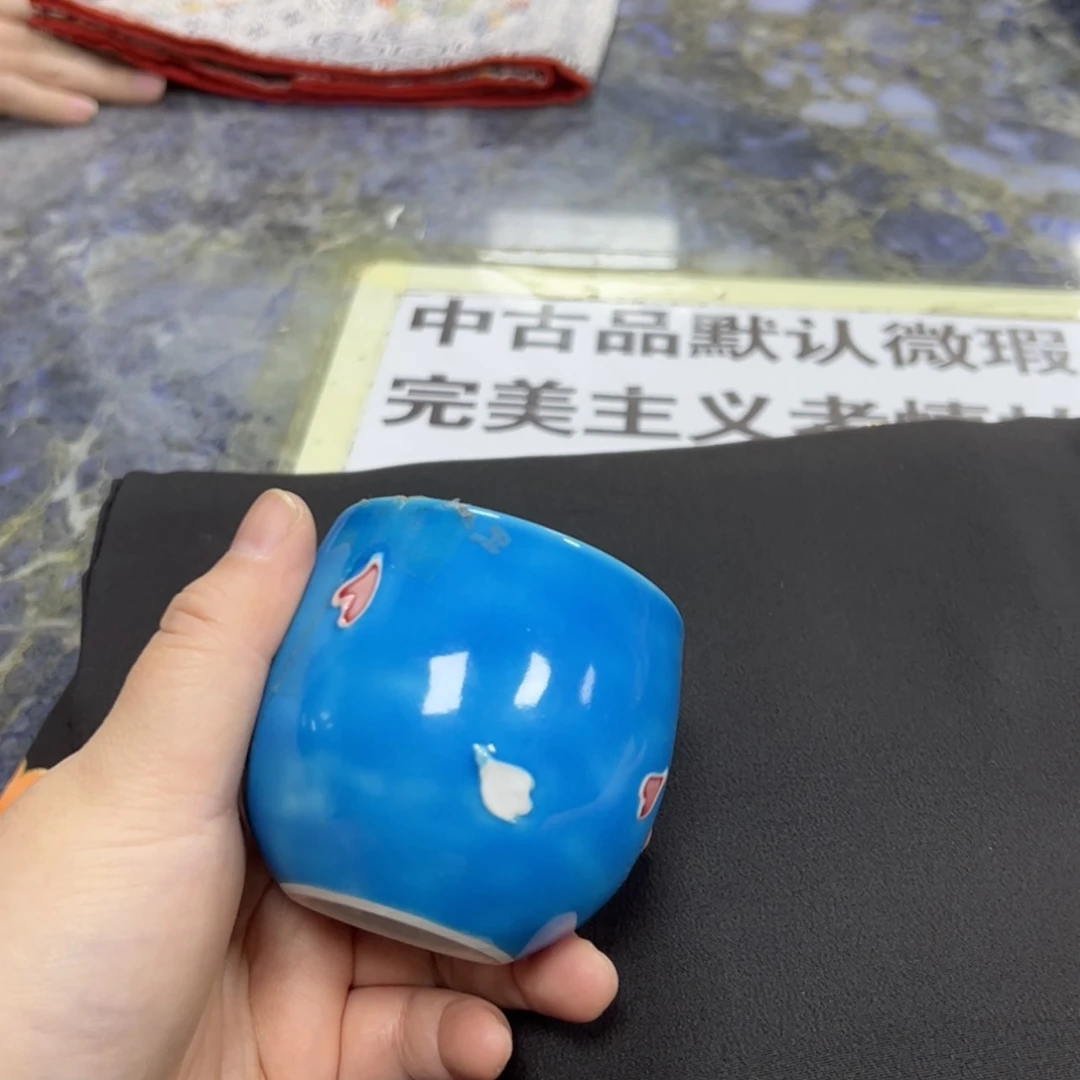 【闪购商品】十****计陶瓷马克杯带盖勺