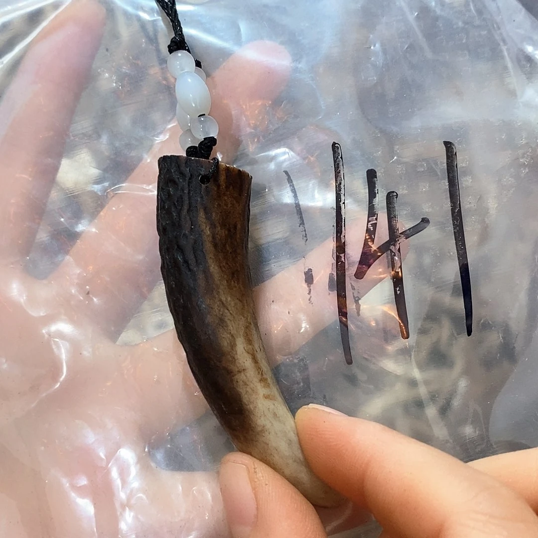 鹿角鹿角鹿鹿角鹿