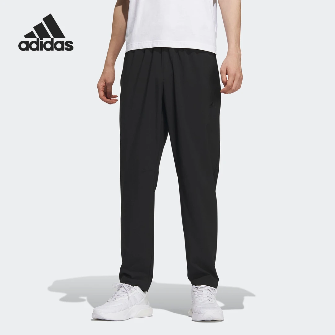 Adidas/阿迪达斯正品2023新款男子透气休闲运动长裤IP3977