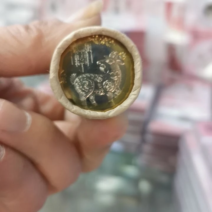 其他普通金属2羊卷