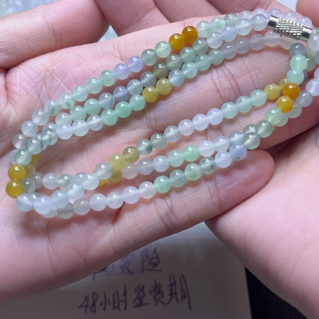 翡翠未镶嵌颈饰缅甸翡翠卡4.4