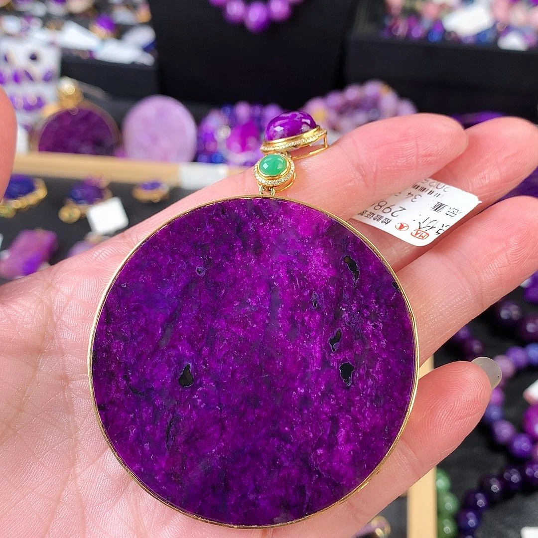 苏纪石（舒俱来）未镶嵌吊坠