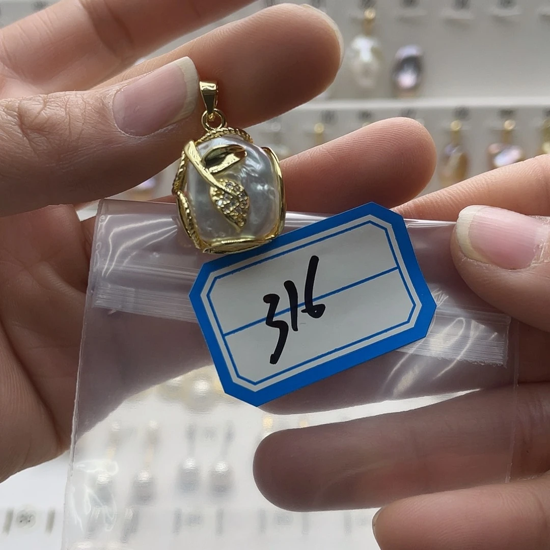 淡水珍珠颈饰未镶嵌