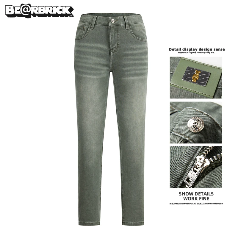 Be@rbrick积木熊【明星同款】军绿色牛仔裤男士秋季新款休闲商务潮