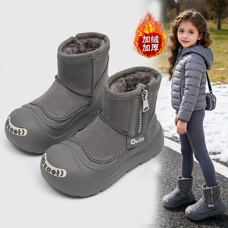 女童棉鞋雪地靴2025冬季新款加绒加厚防滑防水中大童女孩保暖短靴