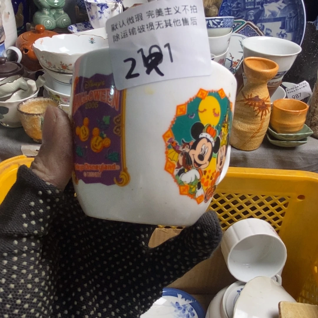 小***蛋瓷片茶具茶具茶具