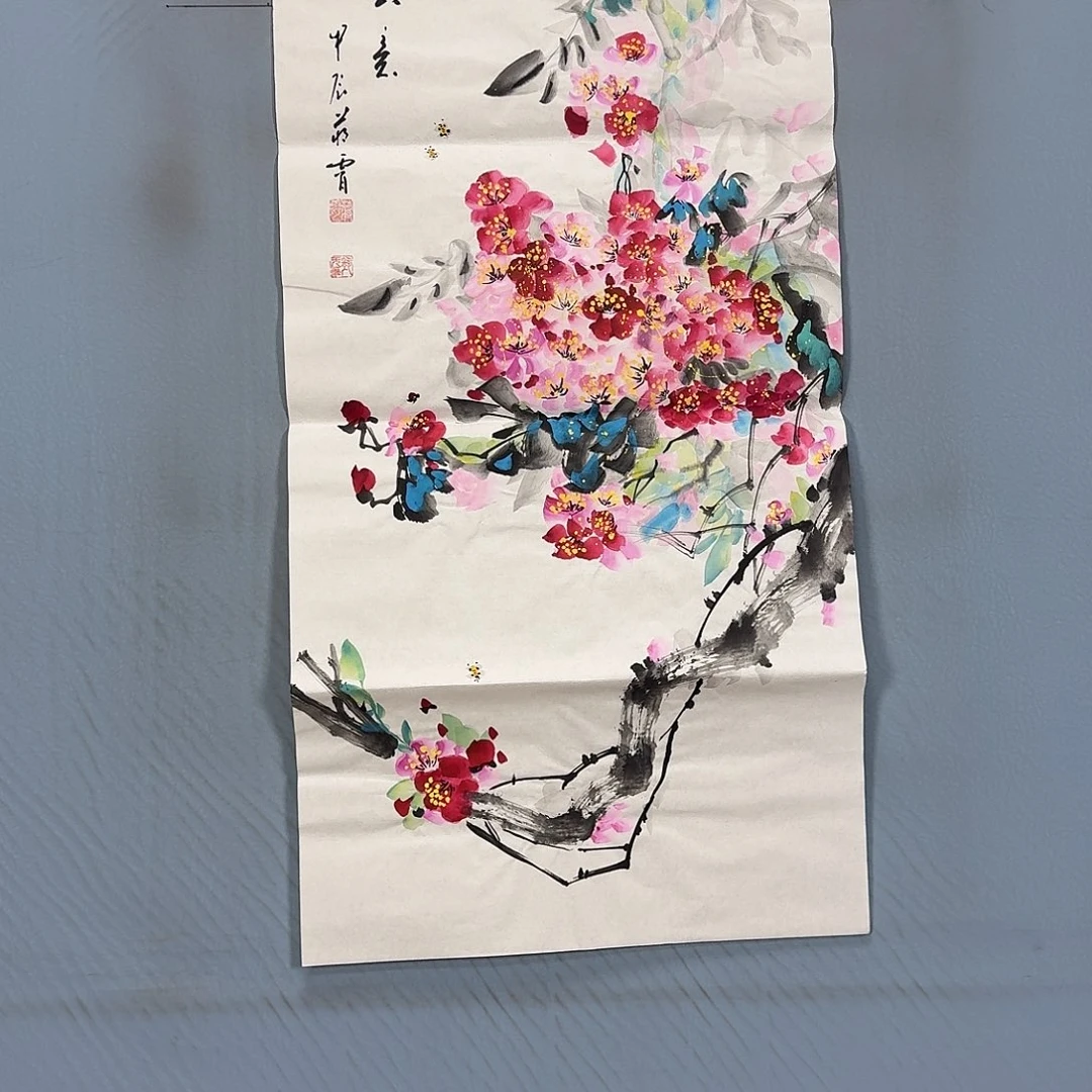 国画牡丹1081 牡丹一如你初