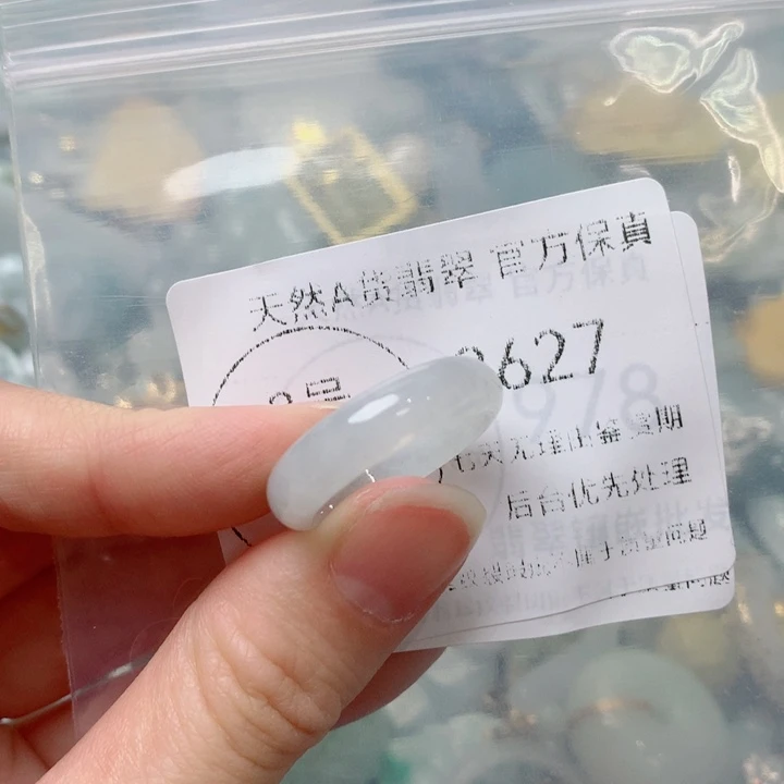 翡翠未镶嵌吊坠(不含链)翡翠