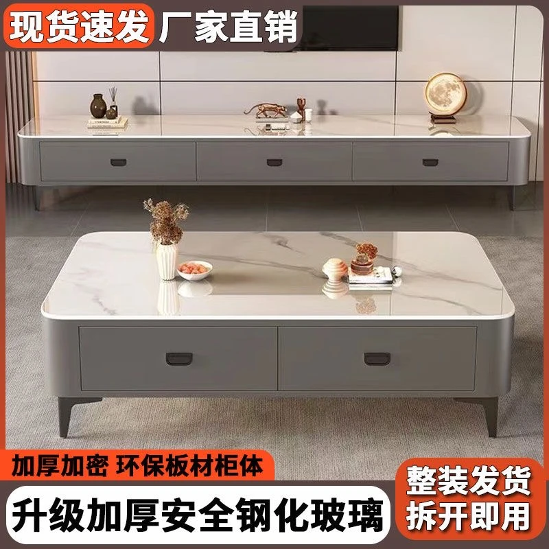 茶几轻奢玻璃家用客厅现代简约小户型方形储物茶桌茶几钢化耐磨