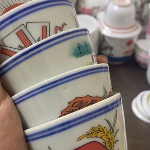 瓷片P*C景德镇陶瓷学院