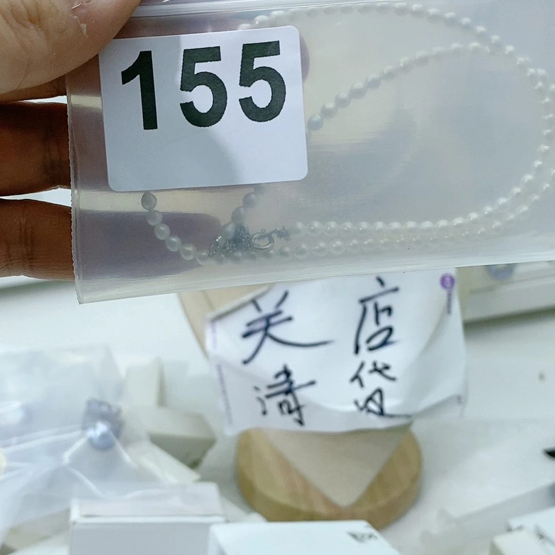 淡水珍珠颈饰合金士****?