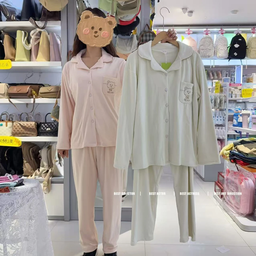 【精灵家】女士长袖长裤海岛绒可爱扣口睡衣套装